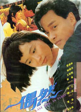 熊出没之年年有熊典藏版